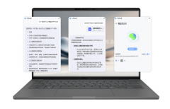 960克分量高科技陶瓷铝外壳华硕灵耀14 Air骁龙版