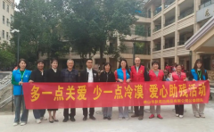 汇聚爱心温暖同业 肤诺联袂公益力量传送关怀取