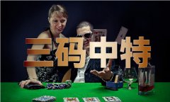 结合联盟10669（中国）IOS版手机APP官网下载V41